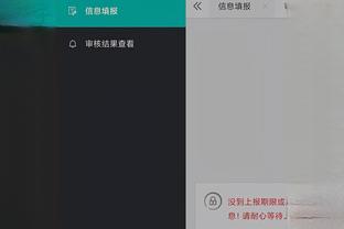 kaiyun全站app截图0